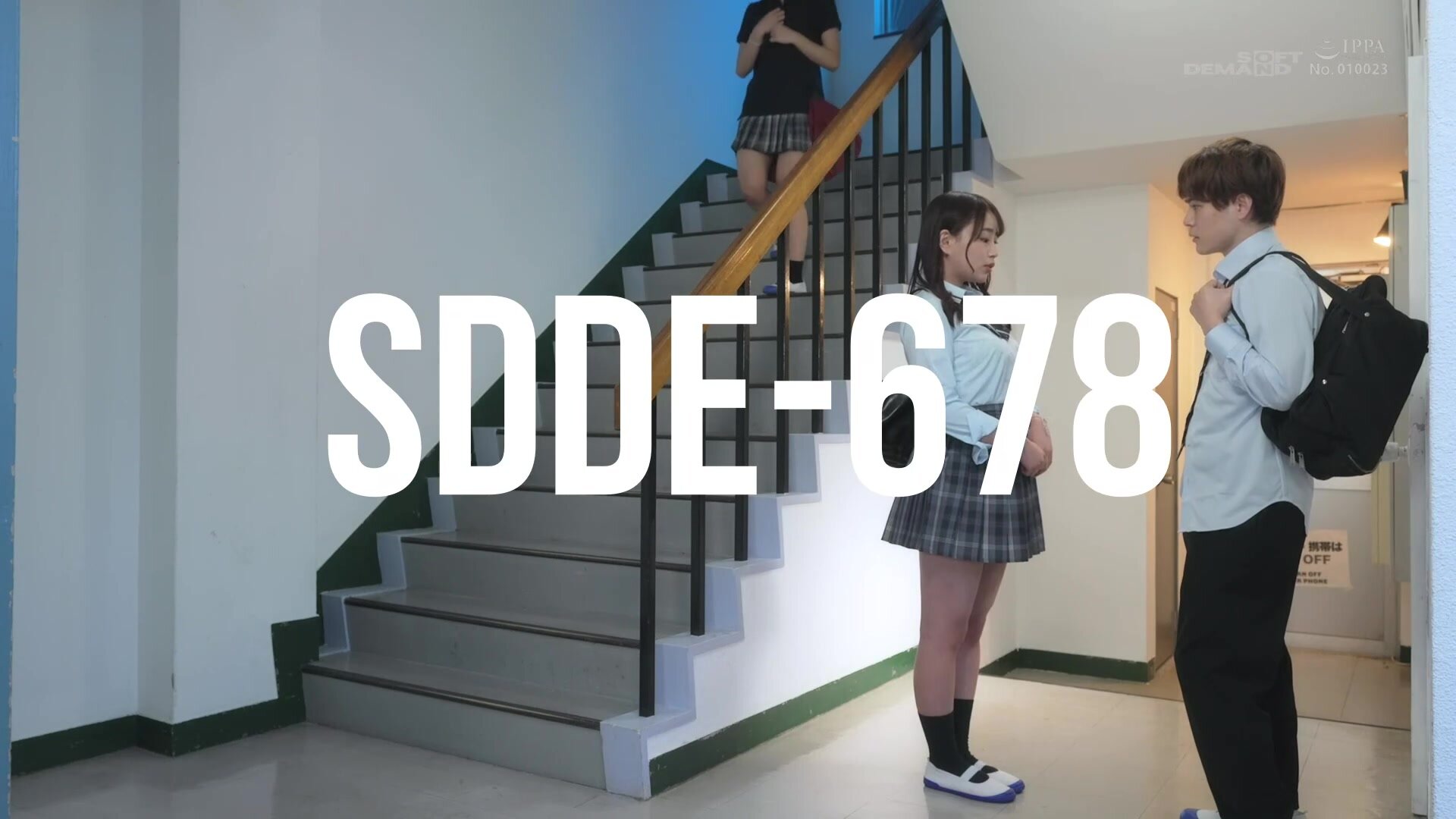 Soft on demand ippa 010023