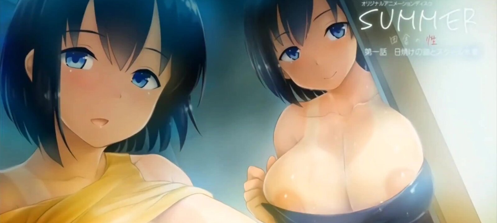 Inaka no Seikatsu - Stepcousin wants to be close to him